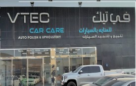 V Tec car care Auto polish and Upholstery