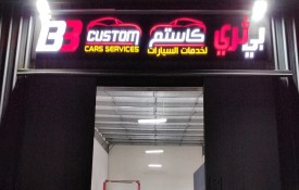 B3 Custom  Cars Services