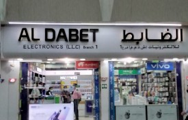 Al Dabet Electronics L.L.C