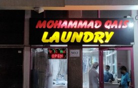 Mohammed qais laundry