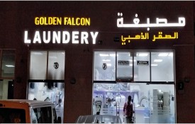 Golden Falcon Laundry
