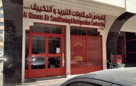 Al Ghawas Air Conditioning & Ref Cont LLC