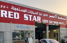 Red Star Auto Used Spare Parts L.L.C (Mercedes-Benz)