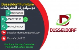 Dusseldorf Furniture and Curtains